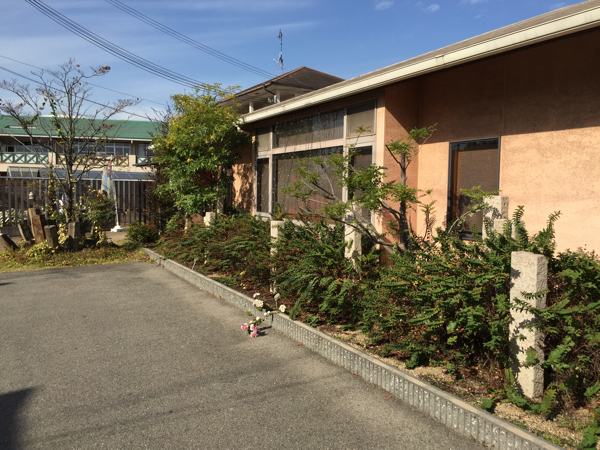 どんかつ 極上とんかつ きりしま特選ヒレかつ膳 を食べてきました 兵庫県加古川市別府町 どん食 75 覚醒する Cdip