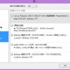 Thumbnail of related posts 131