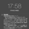 Thumbnail of related posts 139