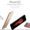 Thumbnail of related posts 035