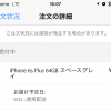 Thumbnail of related posts 062