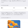 Thumbnail of related posts 132