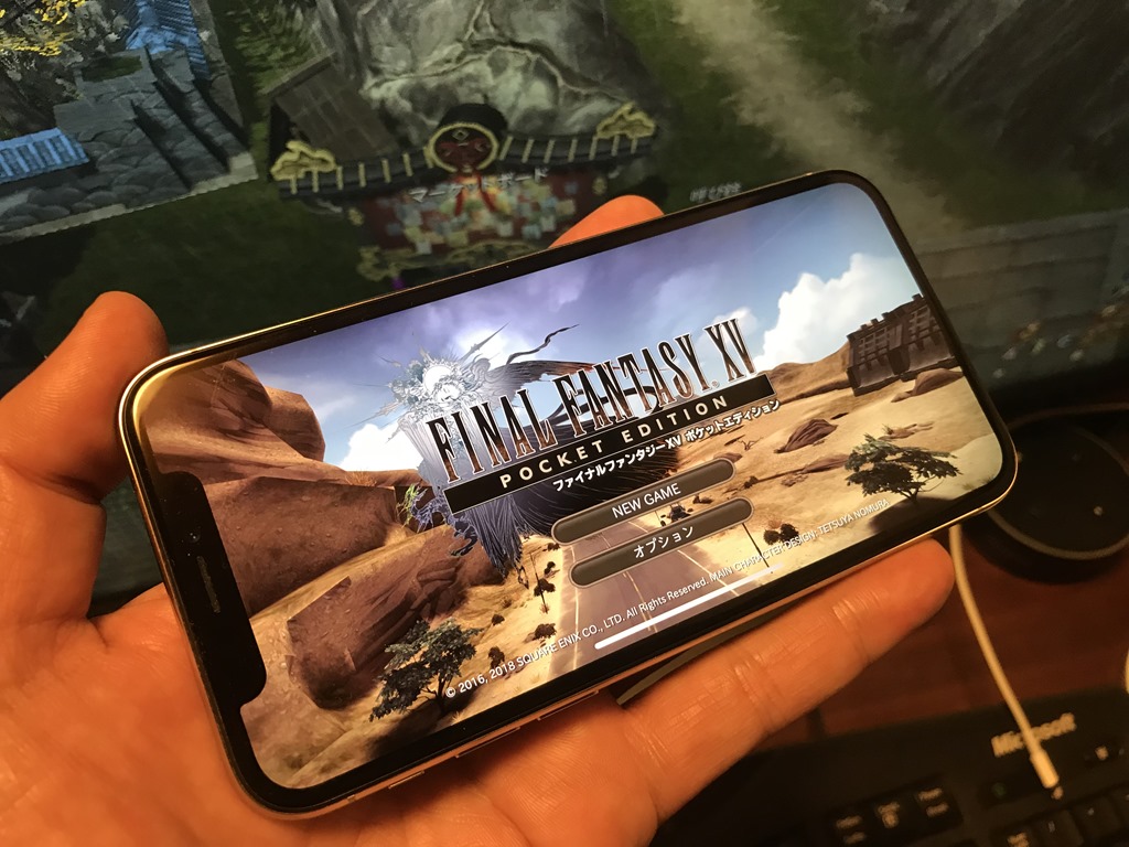 Iphone版 ファイナルファンタジーxv ポケットエディション リリース