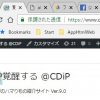 Thumbnail of related posts 170