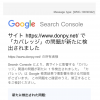 Thumbnail of related posts 015