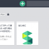 Thumbnail of related posts 067