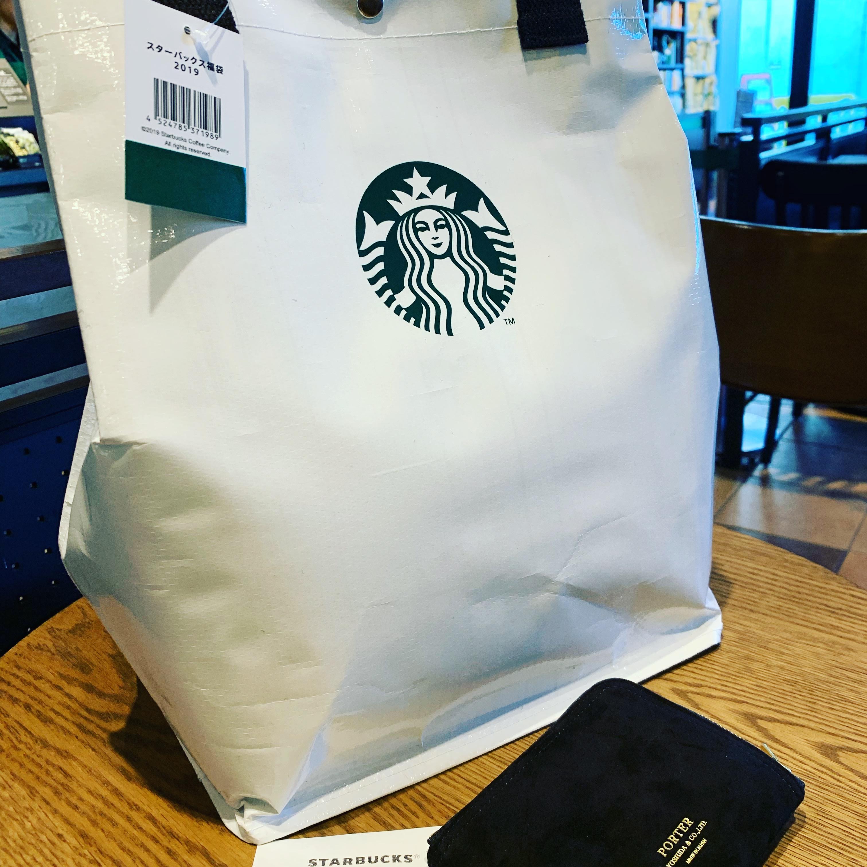 スターバックス福袋2019 開封の儀 #Starbucks | 覚醒する @CDiP