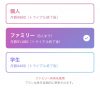 Thumbnail of related posts 097