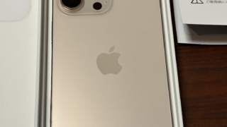 Thumbnail of post image 146
