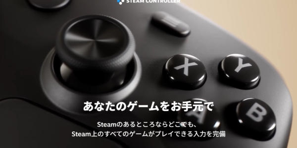 Thumbnail of post image 052