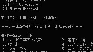 Thumbnail of post image 148