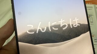 Thumbnail of post image 104