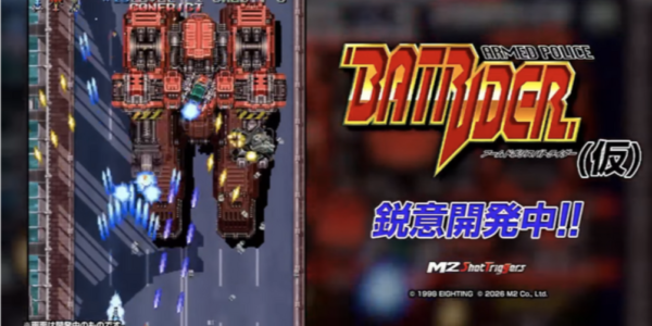 Thumbnail of new posts 120