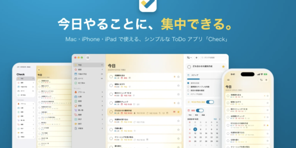 Thumbnail of new posts 153
