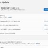 Windows 11の10月更新、ゲームのマウスのカクつき修正。脆弱性は1,102件 - PC Watch