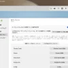 TablePlus、AIエージェントが操作できるmacOSやWindows、Linux仮想マシンを作成可能な
