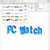 昔の「ワードアート」を今のWordで復活させる方法。公式Xが紹介 - PC Watch