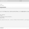 コードのチェックもGitHub Copilotにお任せ! コードのレビュー機能を使おう - 窓の杜