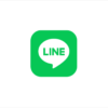 LINEの写真フルアクセスは必要？制限付きで分かった不便な点 - iPhone Mania