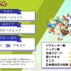 Geminiエージェントとは？Googleの業務用AI！使い方・料金・Claude選択まで徹底解説 |