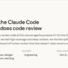 AnthropicのAI時代のコードレビュー術 - Claude Codeによる自動レビューと人間の役割