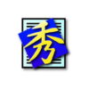 「秀丸エディタ」v9.59が公開 ～Windows XP/Vistaのサポートを終了 - 窓の杜