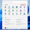 Win 11でPCのピクチャフォルダーにあるすべての写真（画像）を一覧で表示するには - W