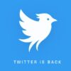 「Twitter」が再始動 | 気になる、記になる…