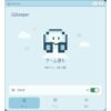 “PCゲーム起動時のどデカ音量”を調整できるアプリ「GGKeeper」登場。ゲームを起動する