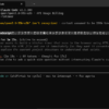 「LM Studio」をAI推論サーバーにする方法 ～Claude CodeからLM Studioをローカルサー