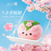 MellojoyJapan