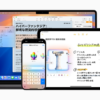 ChatGPTがあればiPhone作文ツールは不要?実機比較で分かった違い - iPhone Mania