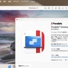 Parallels Desktop 27アップグレード後にWindows仮想マシンが起動しなくなる不具合や