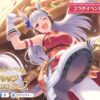 「プリコネR」×「ウマ娘」コラボが10月31日より開催！ゴールドシップはイベントで仲間