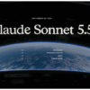 Anthropic「Claude Sonnet 5.5」提供開始。処理速度が30%以上向上し最大30%低コスト化