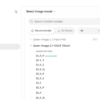 Unsloth DesktopをサーバーにしてQwen Image 2.1をClaude Codeなどから使う - きしだ