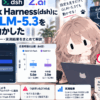 DeepSeek Harness(dsh)に Z.ai の GLM-5.3 をつないで動かした|Maki@Sunwood.ai.la