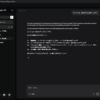 AIをCPU/GPU/NPUを使ってWindows ML上で動作可能となった「AnythingLLM」を試す - 使