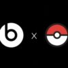 Beatsとポケモンがコラボを予告 ｰ ワイヤレススピーカー｢Beats Pill｣にポケモンモデル
