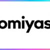 AIクセ強テキストを人間が読みやすい文章に変換する日本語用スキル「yomiyasu」が無償