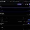 「このソフト持ってたっけ？」をAIに聞ける。レトロゲーム管理「RGG」v2.2公開 - AI W