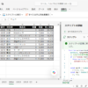 【Excel】Web版のExcelでも作業を自動化！ CopilotでOffice Scriptsを作る - いまさら