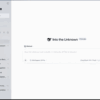 DeepSeek製コーディングエージェント「DeepSeek Harness」のデスクトップ版が登場 - G