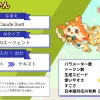 【Claude Duet】先回りして動くClaudeの新エージェントアプリ！使い方・料金・安全性