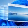 Windows 11、Microsoft Edgeの起動を高速化 低スペックPCで効果を確認 | TECH+(テッ